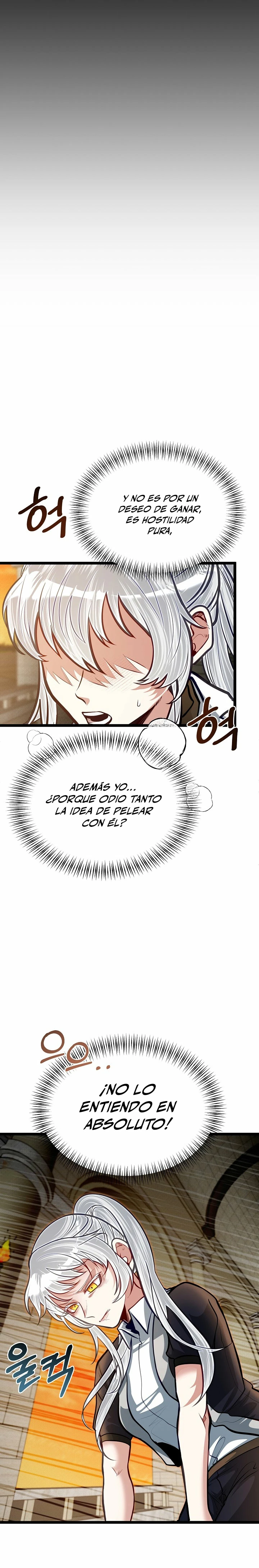 Mi Hermano Pequeño Es El Mejor De La Academia > Capitulo 31 > Page 51