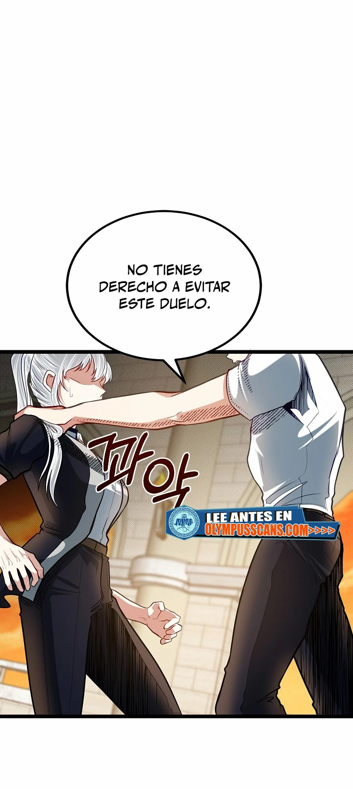 Mi Hermano Pequeño Es El Mejor De La Academia > Capitulo 31 > Page 111