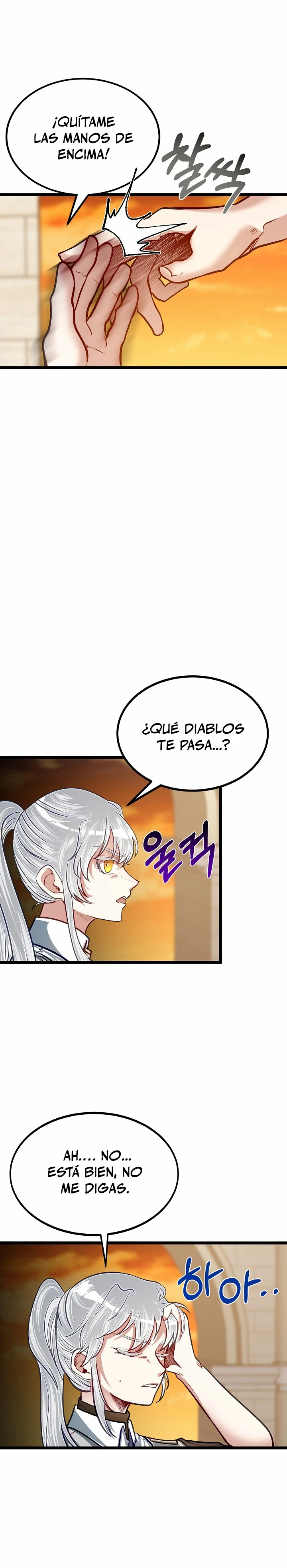 Mi Hermano Pequeño Es El Mejor De La Academia > Capitulo 31 > Page 281