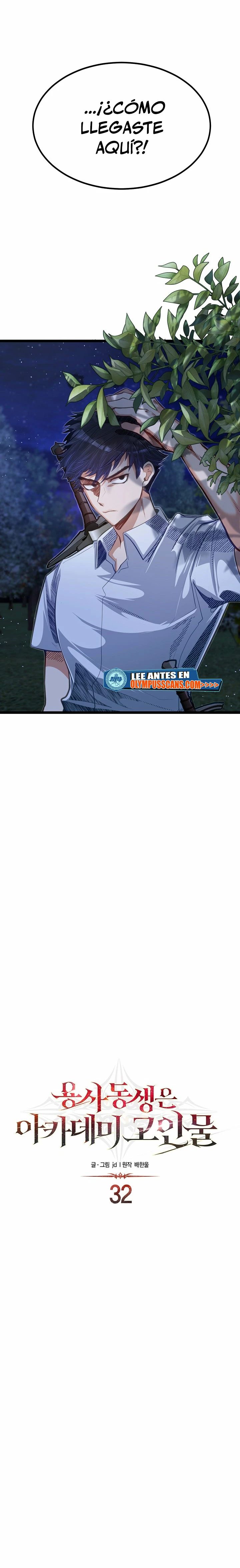 Mi Hermano Pequeño Es El Mejor De La Academia > Capitulo 32 > Page 41