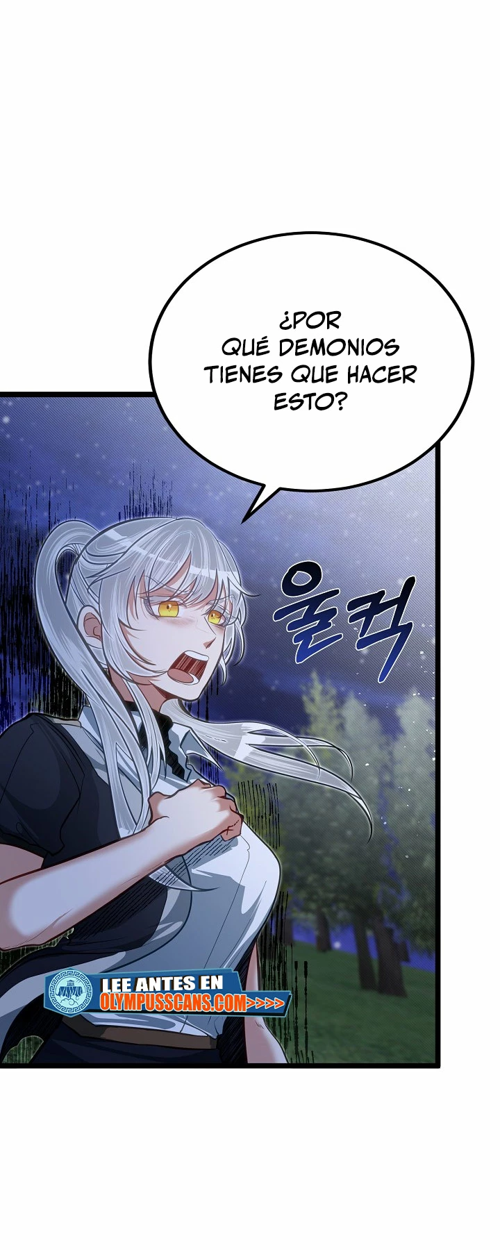 Mi Hermano Pequeño Es El Mejor De La Academia > Capitulo 32 > Page 71