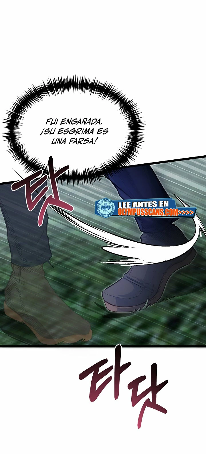 Mi Hermano Pequeño Es El Mejor De La Academia > Capitulo 32 > Page 261