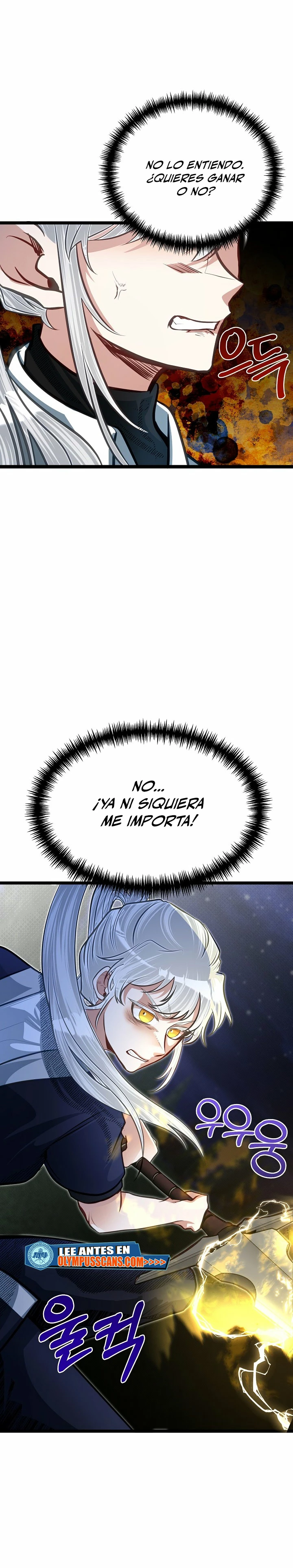 Mi Hermano Pequeño Es El Mejor De La Academia > Capitulo 32 > Page 391