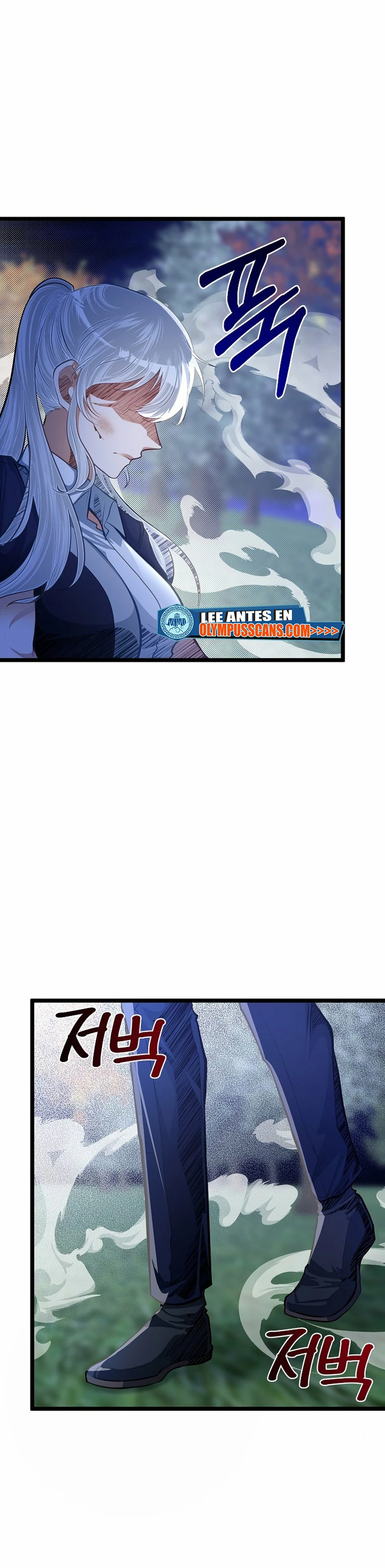 Mi Hermano Pequeño Es El Mejor De La Academia > Capitulo 33 > Page 121