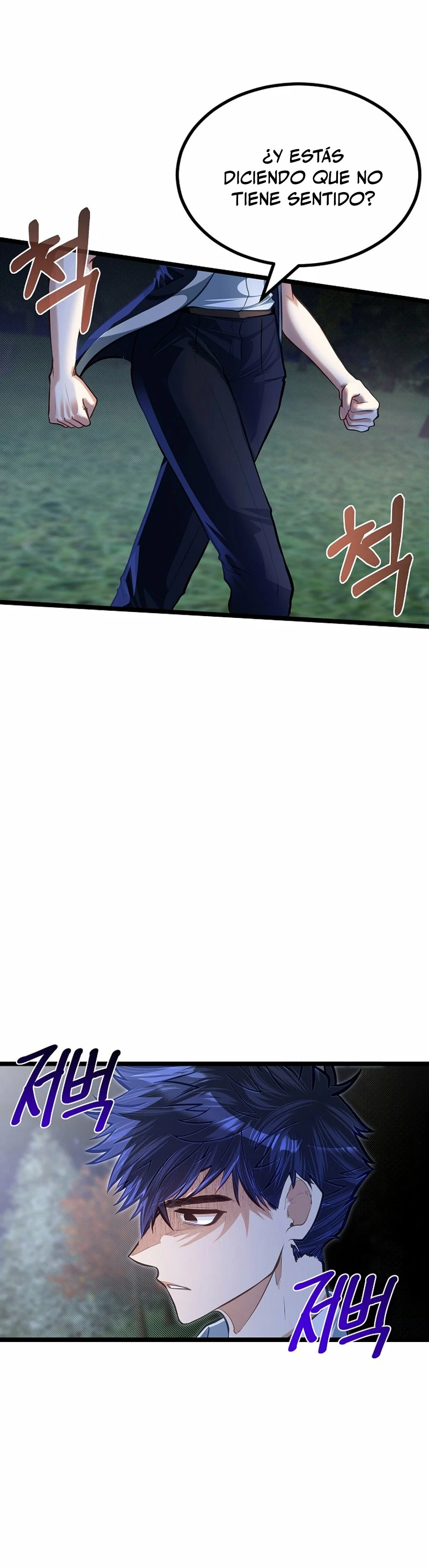 Mi Hermano Pequeño Es El Mejor De La Academia > Capitulo 33 > Page 181