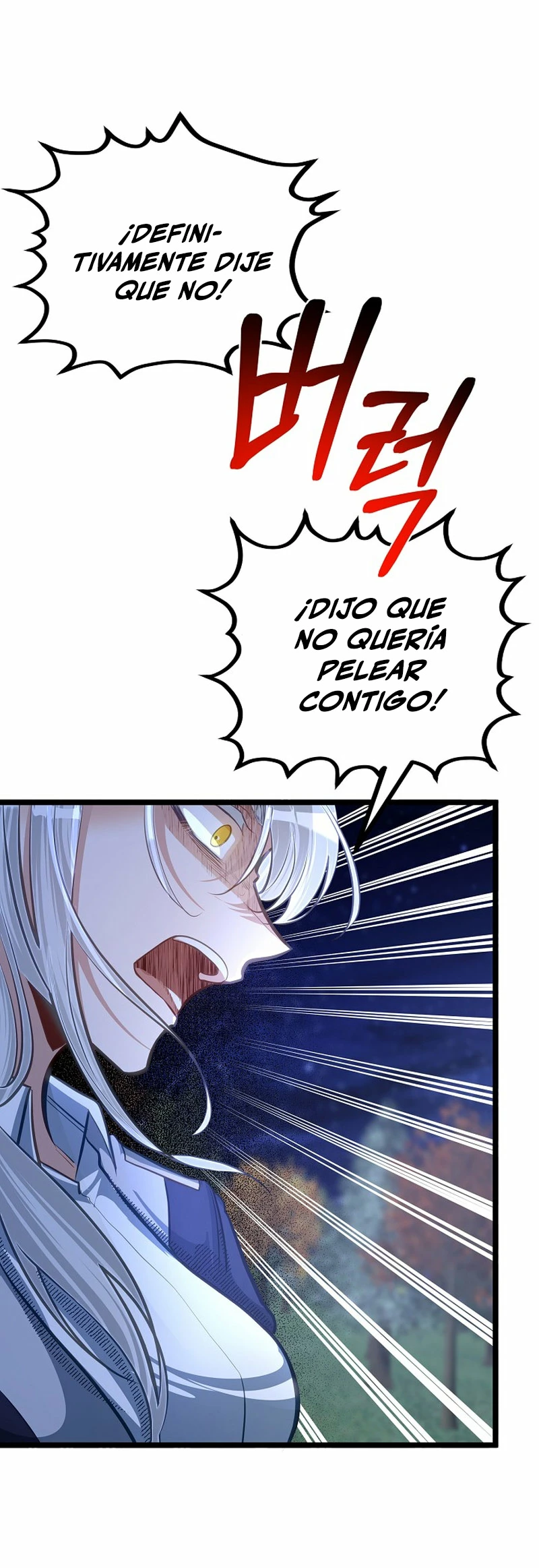 Mi Hermano Pequeño Es El Mejor De La Academia > Capitulo 33 > Page 211