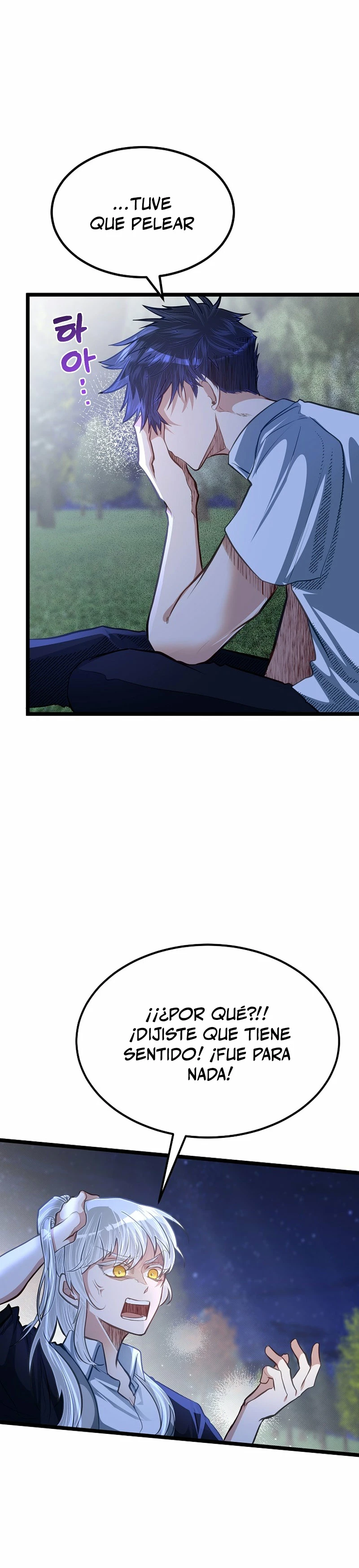 Mi Hermano Pequeño Es El Mejor De La Academia > Capitulo 33 > Page 221