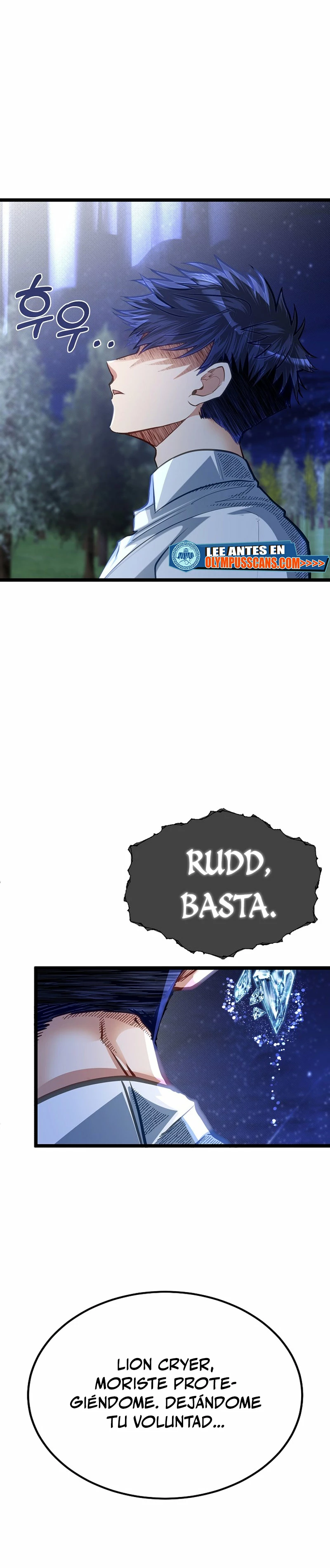 Mi Hermano Pequeño Es El Mejor De La Academia > Capitulo 33 > Page 421