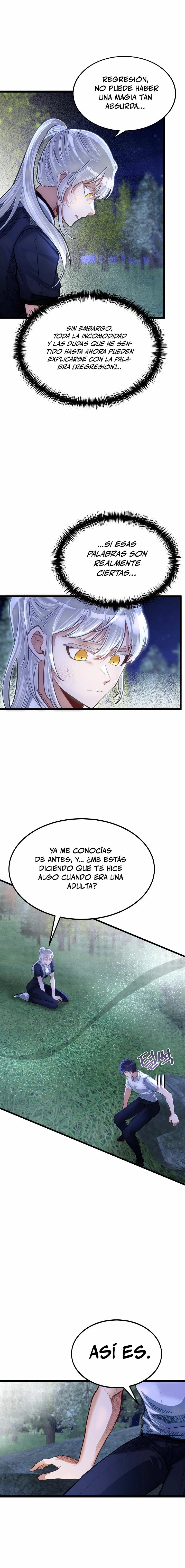 Mi Hermano Pequeño Es El Mejor De La Academia > Capitulo 34 > Page 51