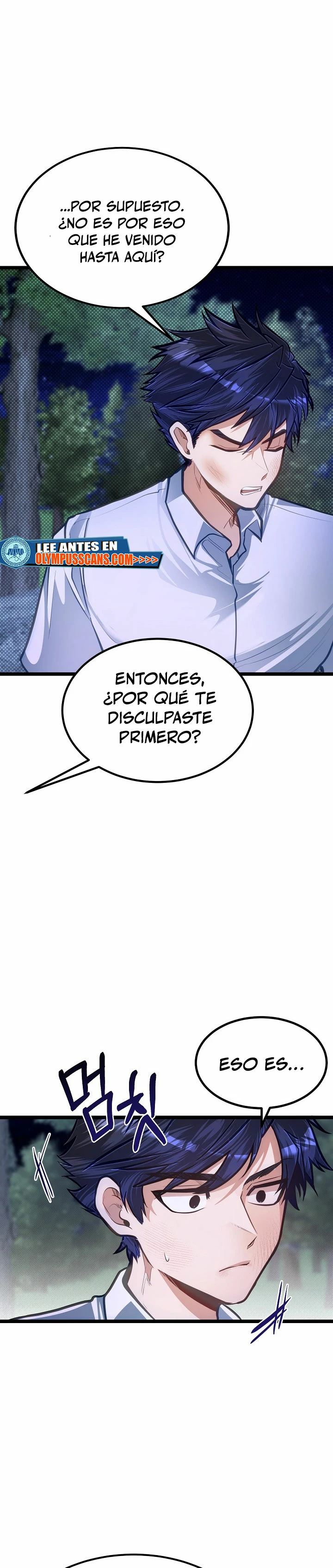 Mi Hermano Pequeño Es El Mejor De La Academia > Capitulo 34 > Page 141