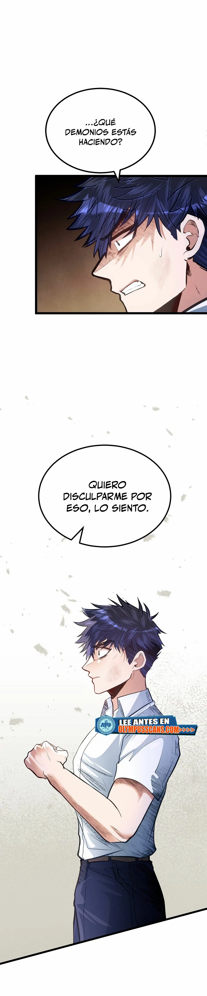 Mi Hermano Pequeño Es El Mejor De La Academia > Capitulo 34 > Page 241