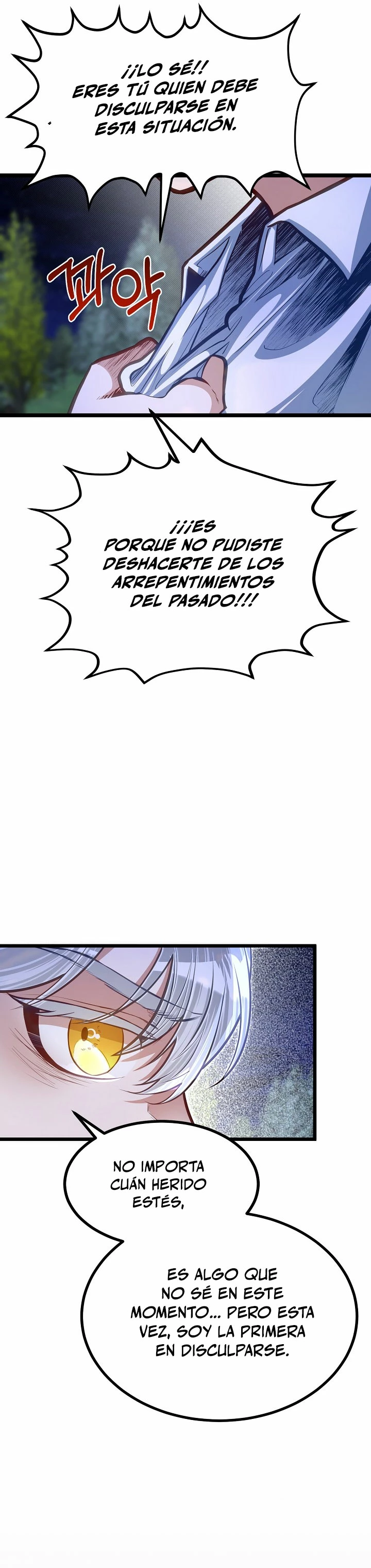Mi Hermano Pequeño Es El Mejor De La Academia > Capitulo 34 > Page 311