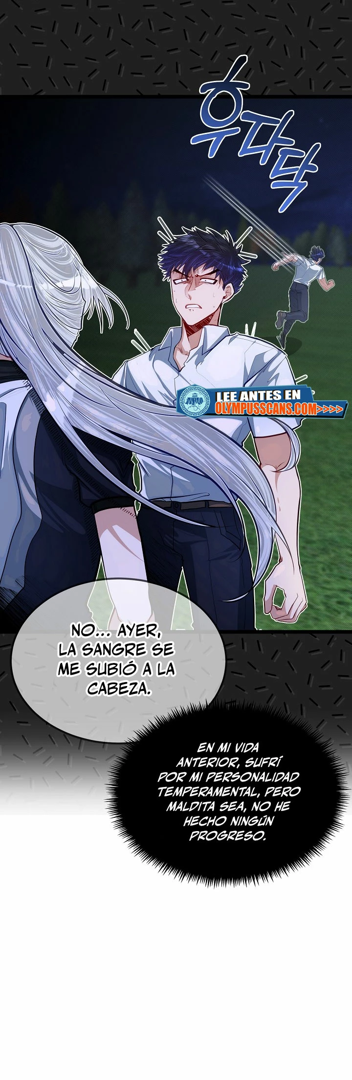 Mi Hermano Pequeño Es El Mejor De La Academia > Capitulo 35 > Page 61