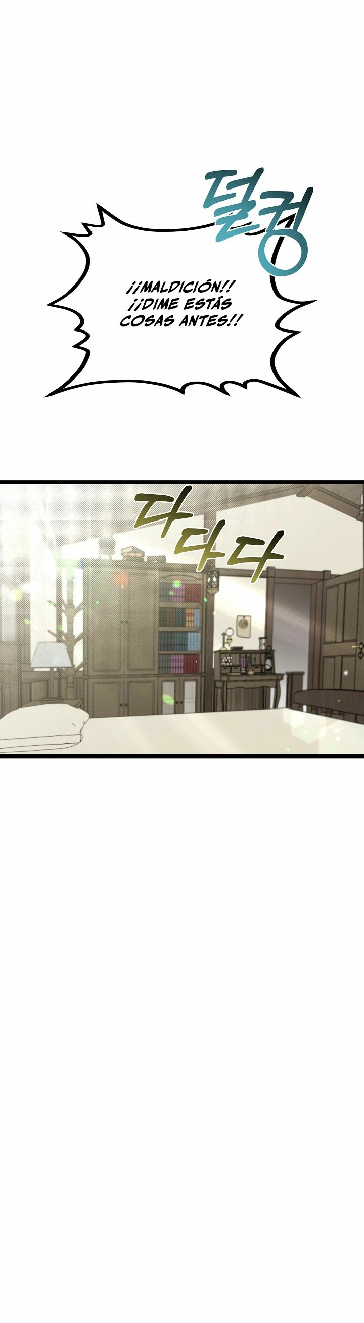 Mi Hermano Pequeño Es El Mejor De La Academia > Capitulo 35 > Page 91