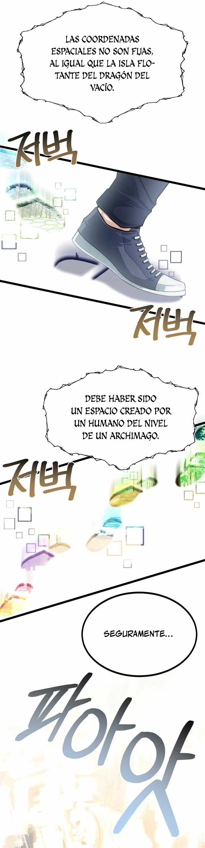 Mi Hermano Pequeño Es El Mejor De La Academia > Capitulo 35 > Page 201
