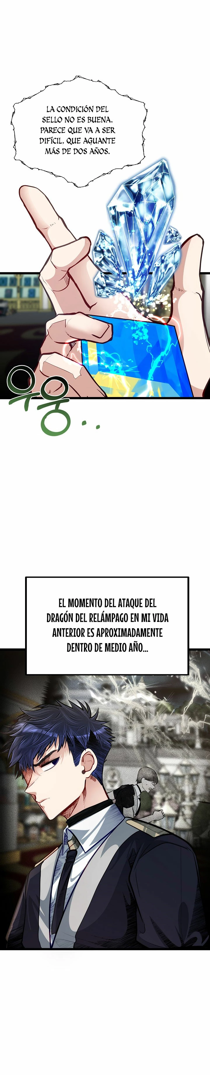Mi Hermano Pequeño Es El Mejor De La Academia > Capitulo 36 > Page 81