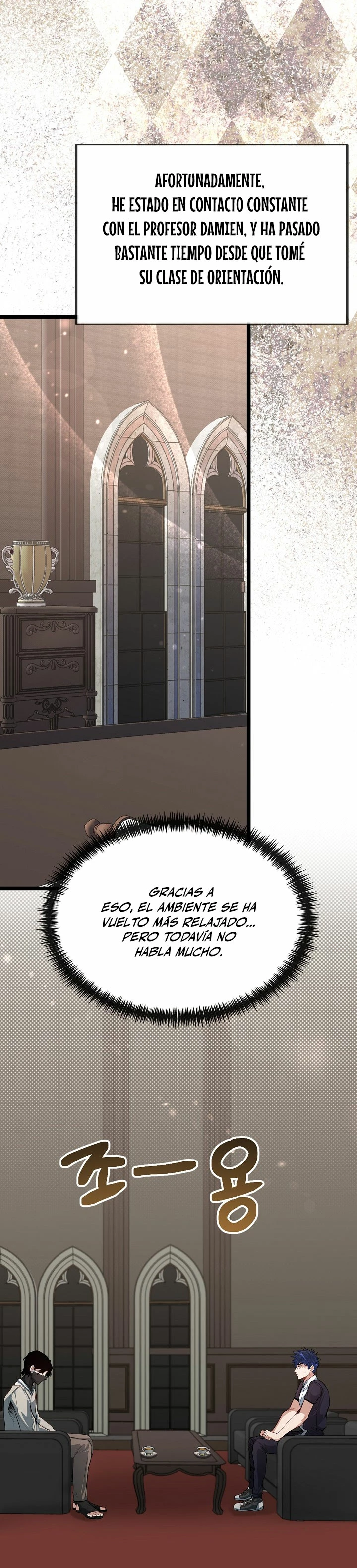 Mi Hermano Pequeño Es El Mejor De La Academia > Capitulo 36 > Page 151