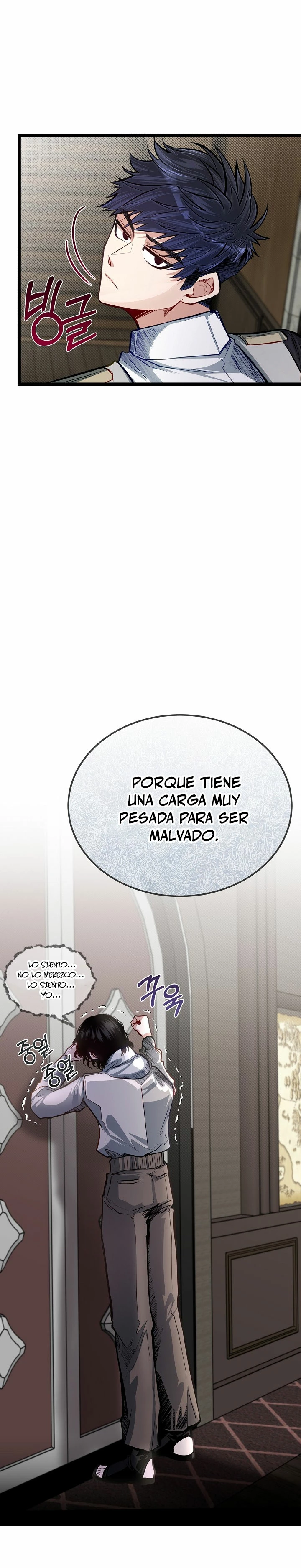 Mi Hermano Pequeño Es El Mejor De La Academia > Capitulo 36 > Page 381