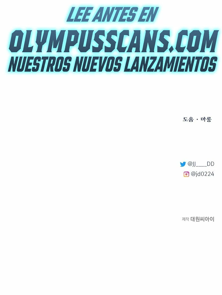 Mi Hermano Pequeño Es El Mejor De La Academia > Capitulo 36 > Page 391