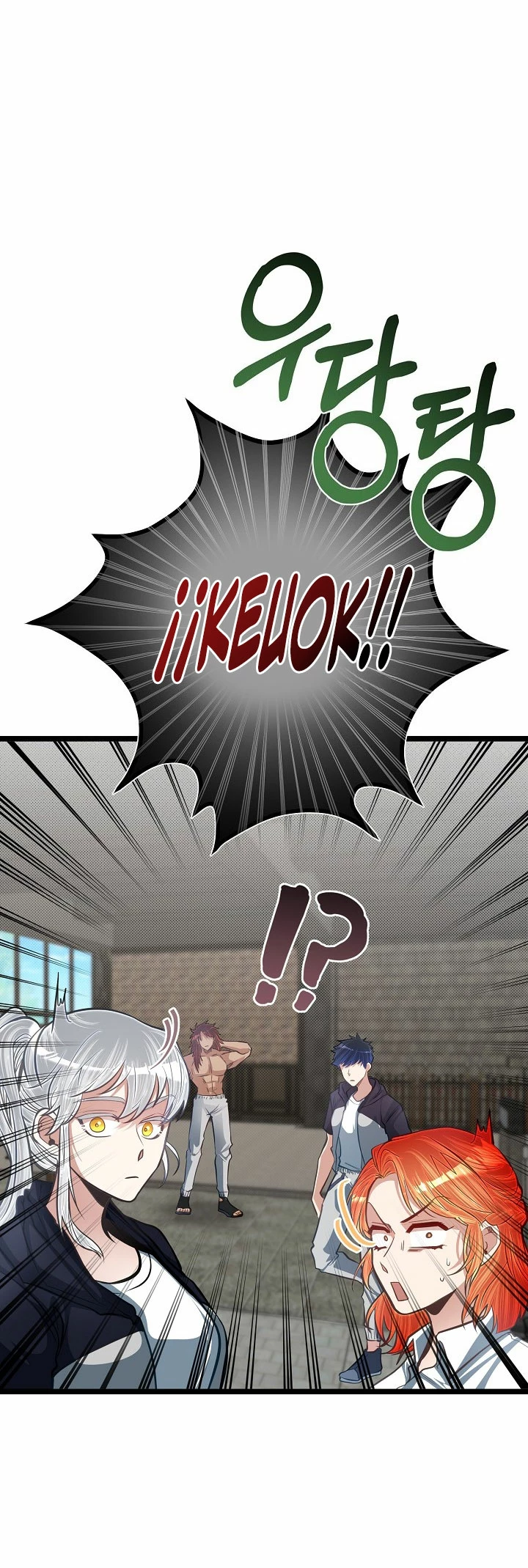 Mi Hermano Pequeño Es El Mejor De La Academia > Capitulo 37 > Page 181