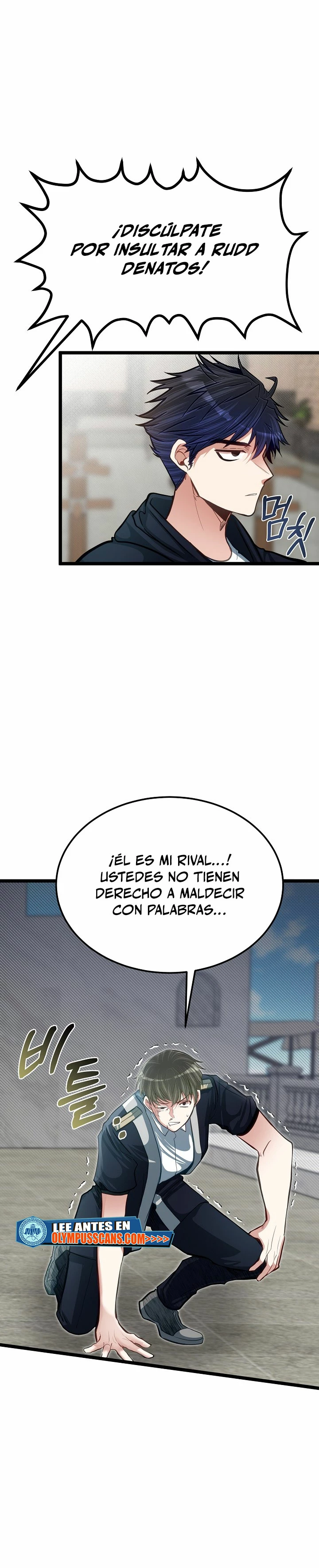 Mi Hermano Pequeño Es El Mejor De La Academia > Capitulo 37 > Page 231