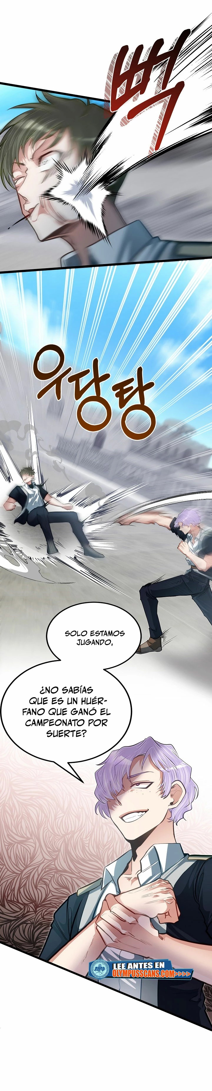 Mi Hermano Pequeño Es El Mejor De La Academia > Capitulo 37 > Page 241