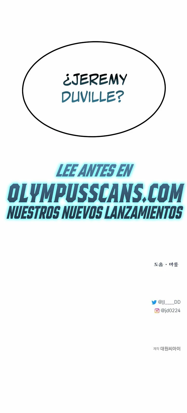 Mi Hermano Pequeño Es El Mejor De La Academia > Capitulo 37 > Page 371