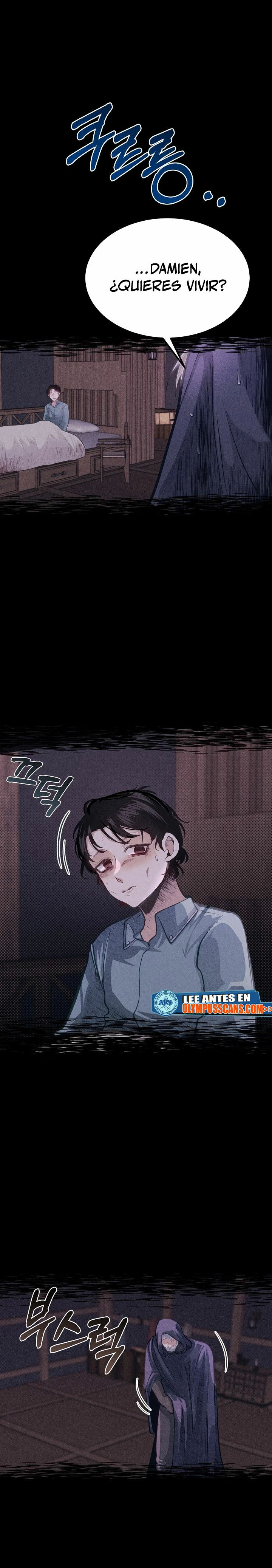 Mi Hermano Pequeño Es El Mejor De La Academia > Capitulo 38 > Page 251