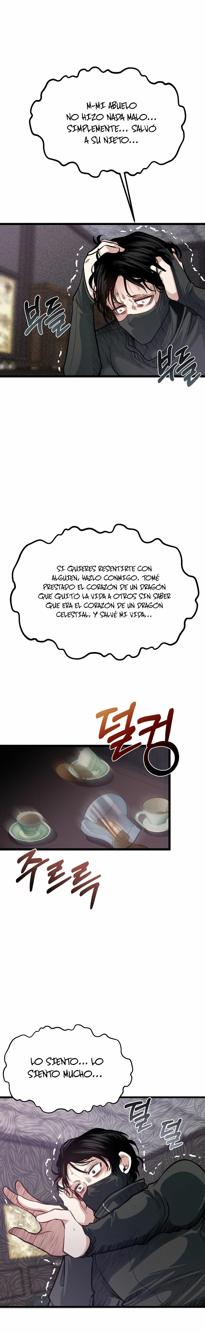 Mi Hermano Pequeño Es El Mejor De La Academia > Capitulo 38 > Page 321