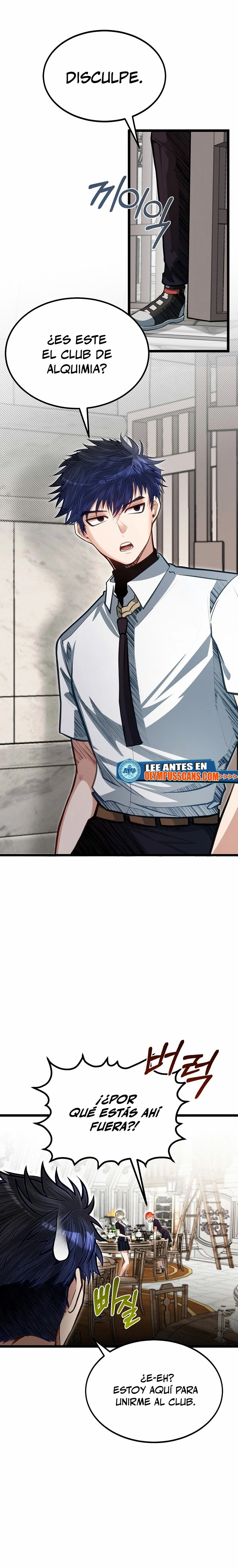 Mi Hermano Pequeño Es El Mejor De La Academia > Capitulo 39 > Page 61