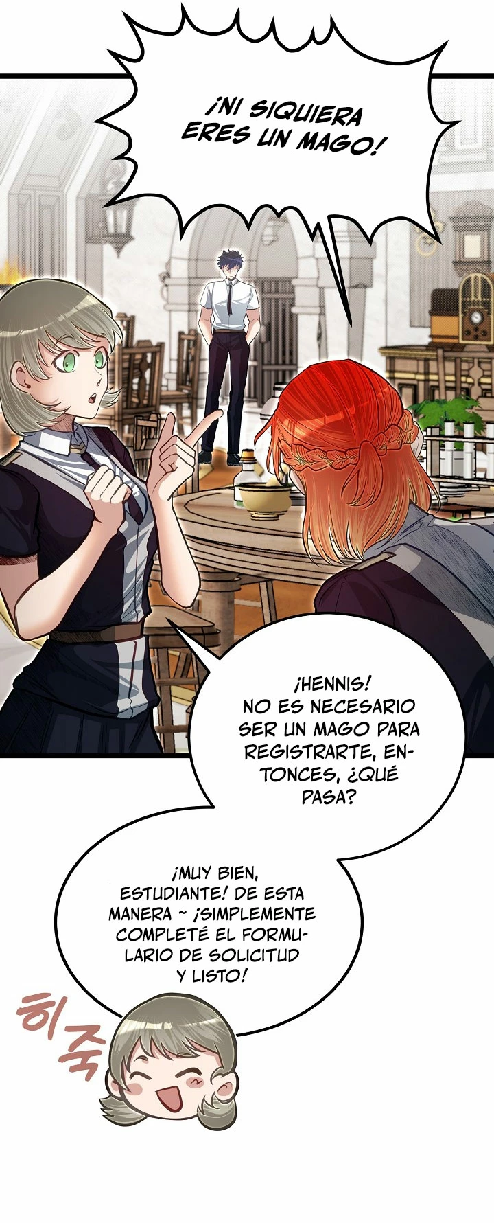 Mi Hermano Pequeño Es El Mejor De La Academia > Capitulo 39 > Page 71