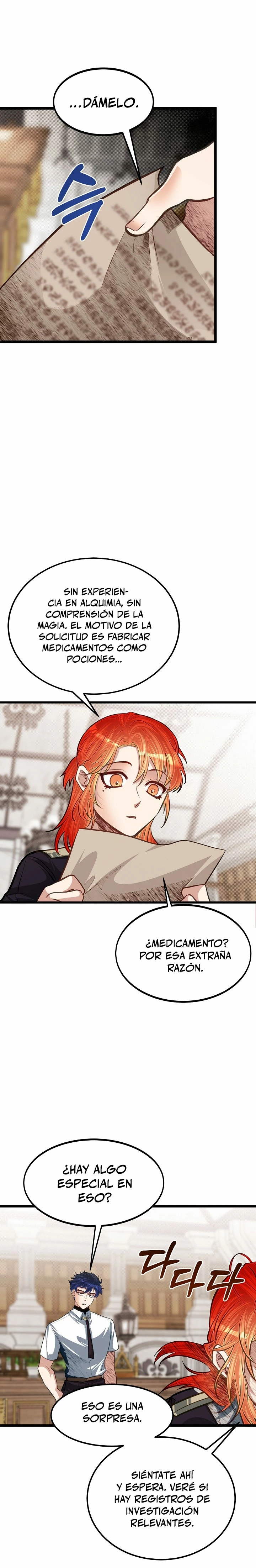Mi Hermano Pequeño Es El Mejor De La Academia > Capitulo 39 > Page 101