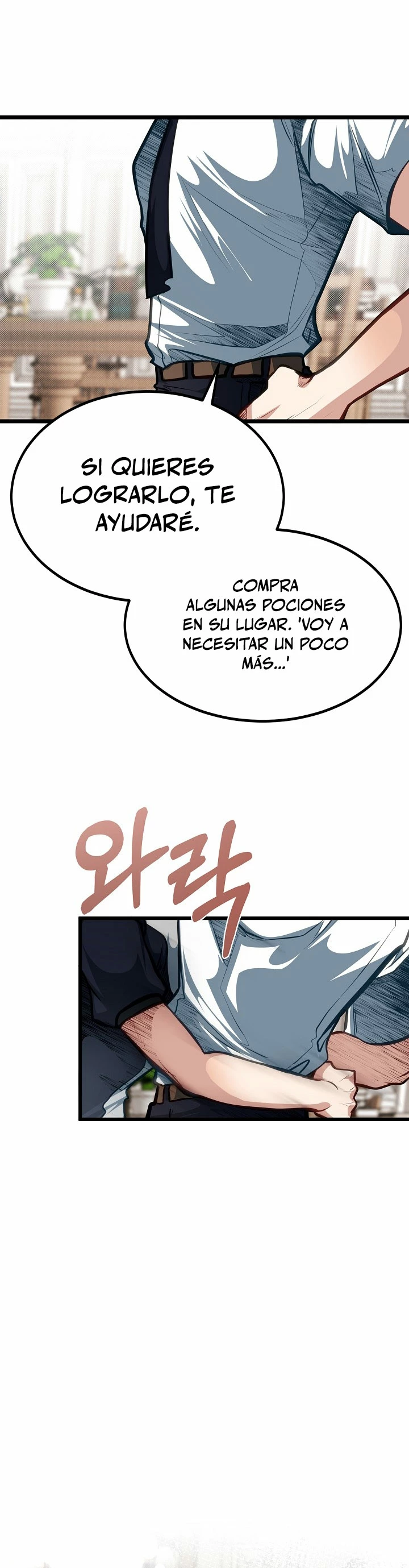Mi Hermano Pequeño Es El Mejor De La Academia > Capitulo 39 > Page 321