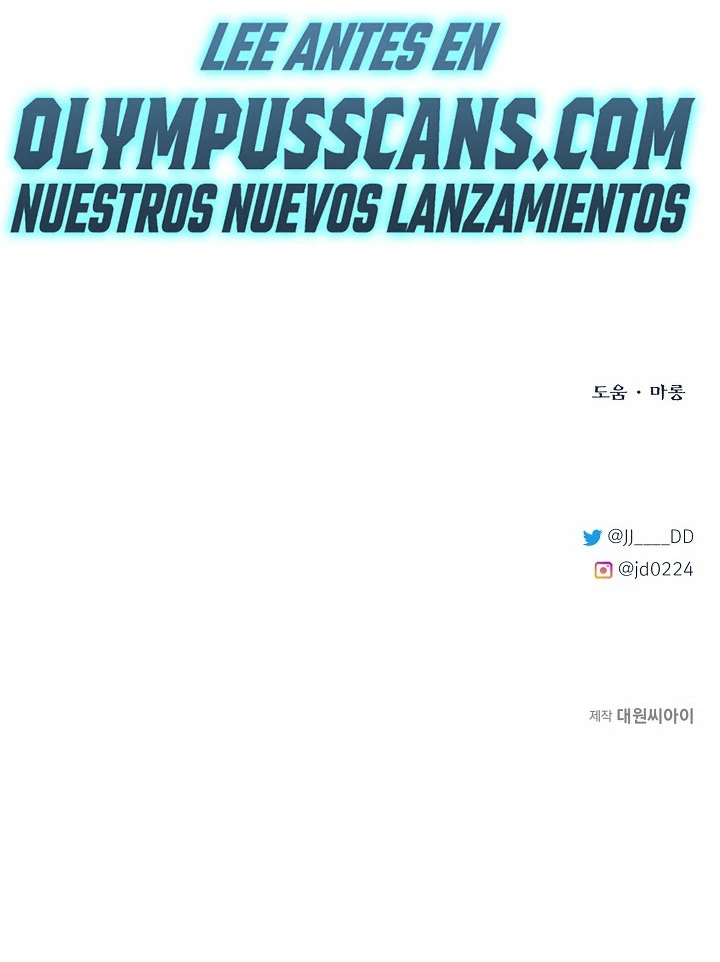 Mi Hermano Pequeño Es El Mejor De La Academia > Capitulo 40 > Page 321
