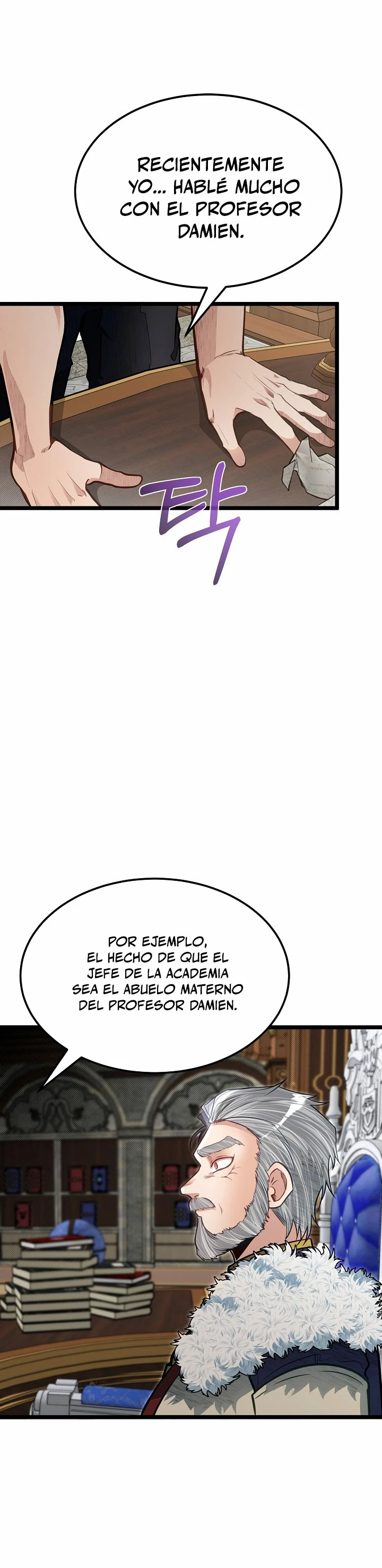 Mi Hermano Pequeño Es El Mejor De La Academia > Capitulo 41 > Page 141