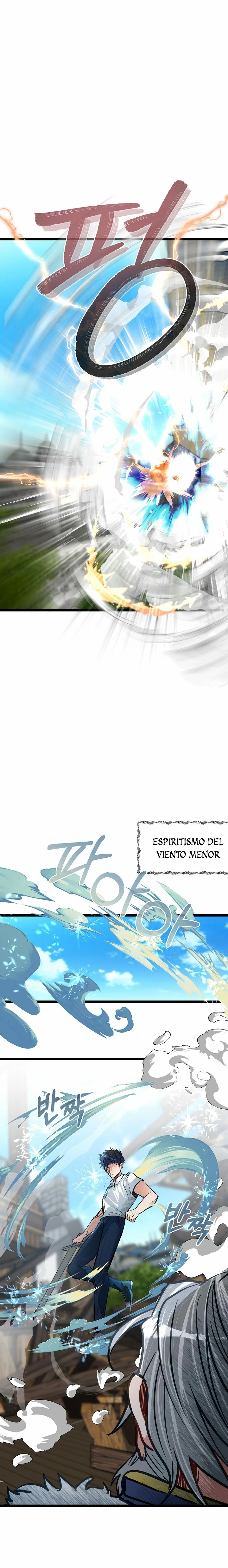 Mi Hermano Pequeño Es El Mejor De La Academia > Capitulo 41 > Page 251