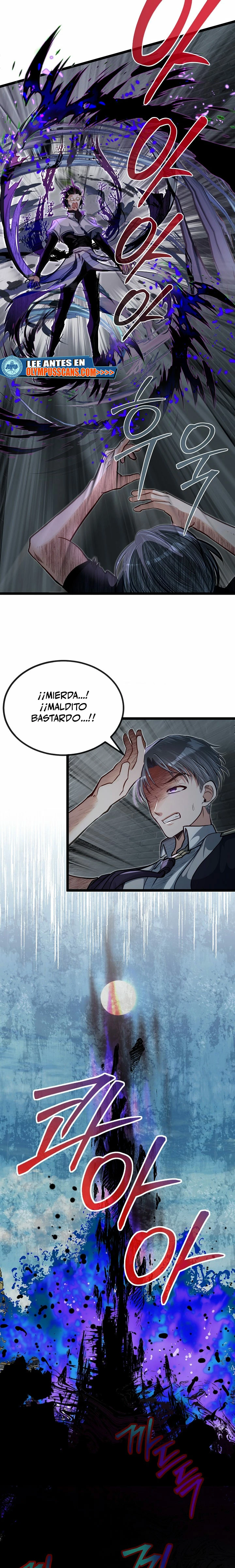 Mi Hermano Pequeño Es El Mejor De La Academia > Capitulo 42 > Page 331