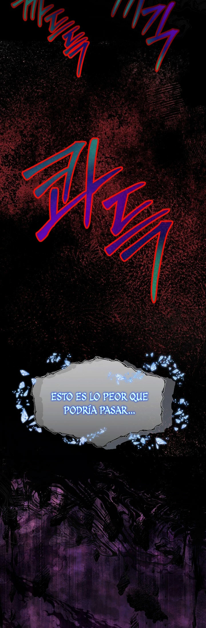 Mi Hermano Pequeño Es El Mejor De La Academia > Capitulo 42 > Page 341