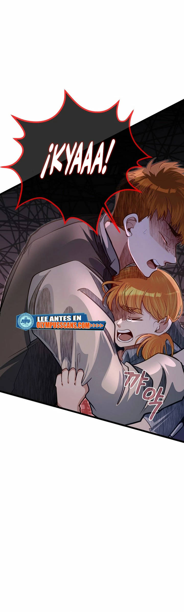 Mi Hermano Pequeño Es El Mejor De La Academia > Capitulo 43 > Page 71