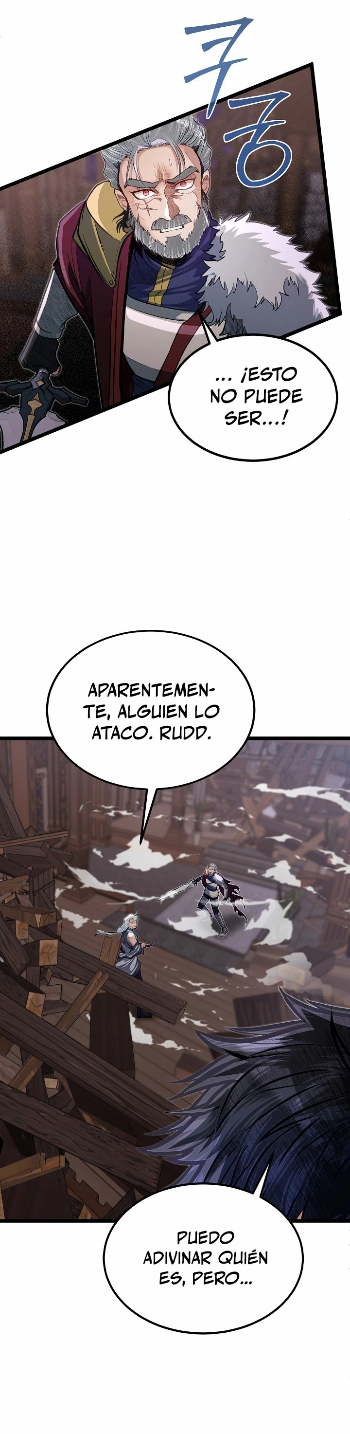 Mi Hermano Pequeño Es El Mejor De La Academia > Capitulo 43 > Page 251
