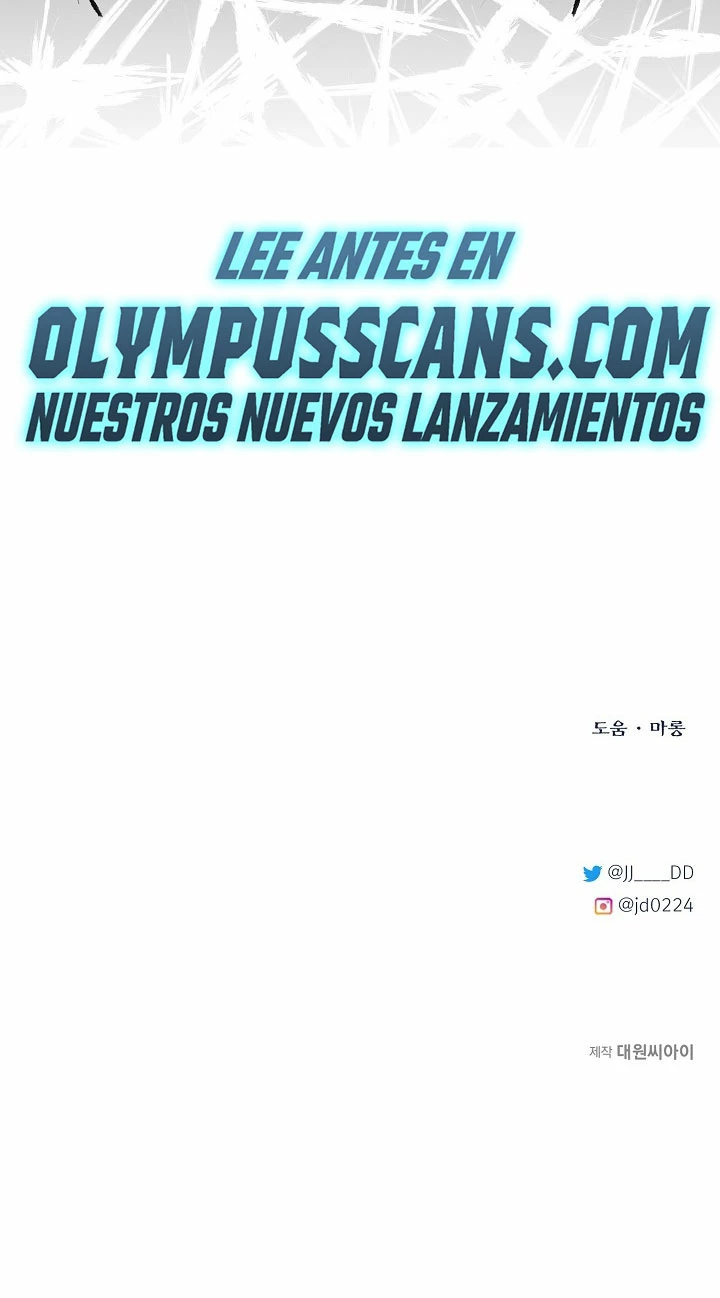 Mi Hermano Pequeño Es El Mejor De La Academia > Capitulo 43 > Page 361