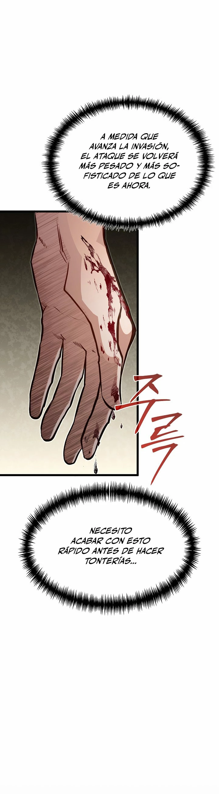 Mi Hermano Pequeño Es El Mejor De La Academia > Capitulo 44 > Page 291