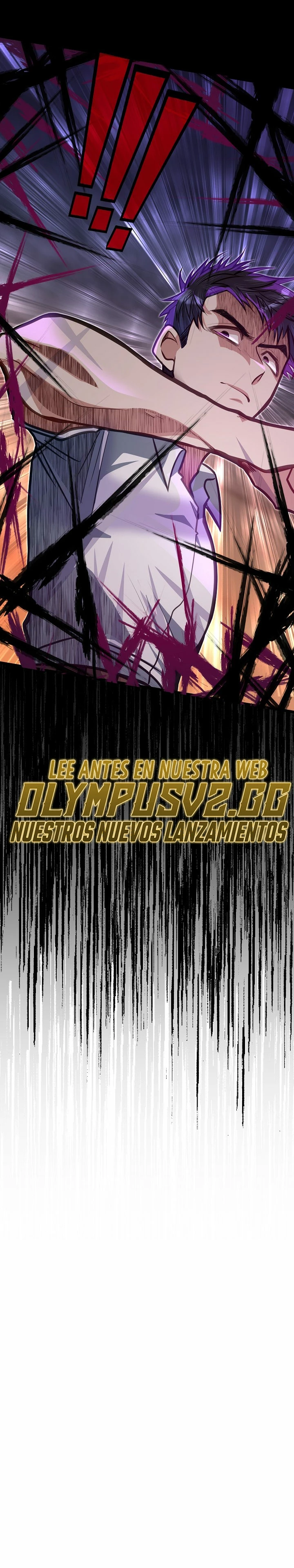 Mi Hermano Pequeño Es El Mejor De La Academia > Capitulo 44 > Page 341