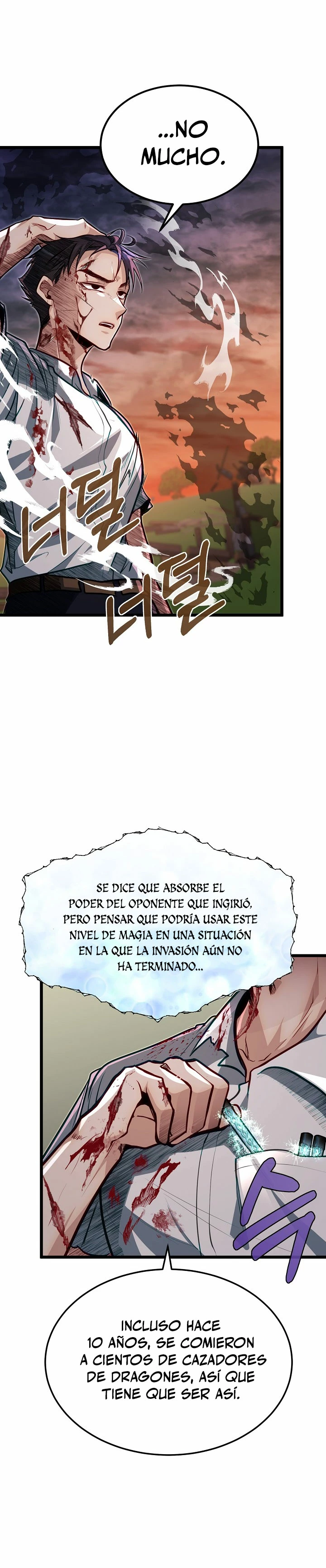 Mi Hermano Pequeño Es El Mejor De La Academia > Capitulo 45 > Page 41