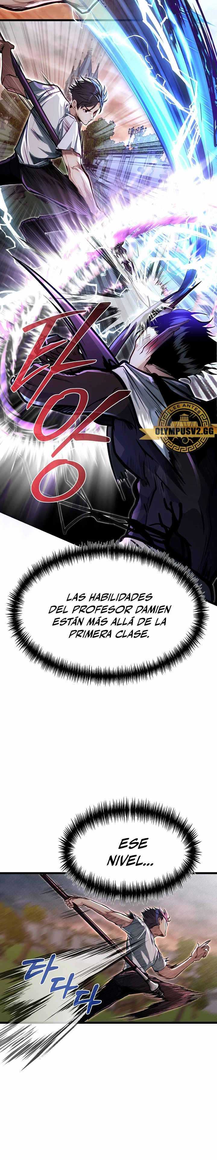 Mi Hermano Pequeño Es El Mejor De La Academia > Capitulo 45 > Page 91