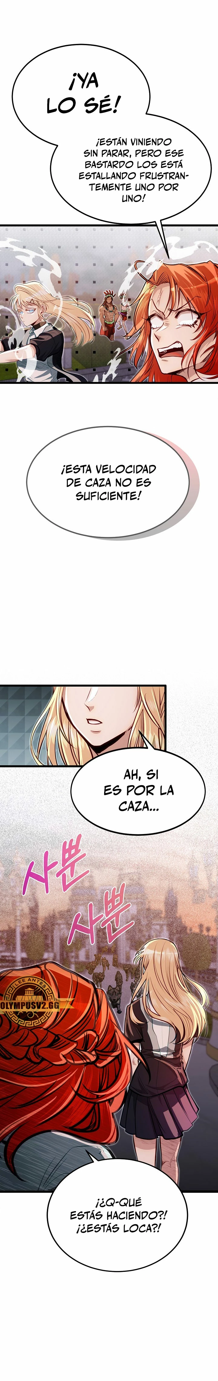 Mi Hermano Pequeño Es El Mejor De La Academia > Capitulo 45 > Page 201