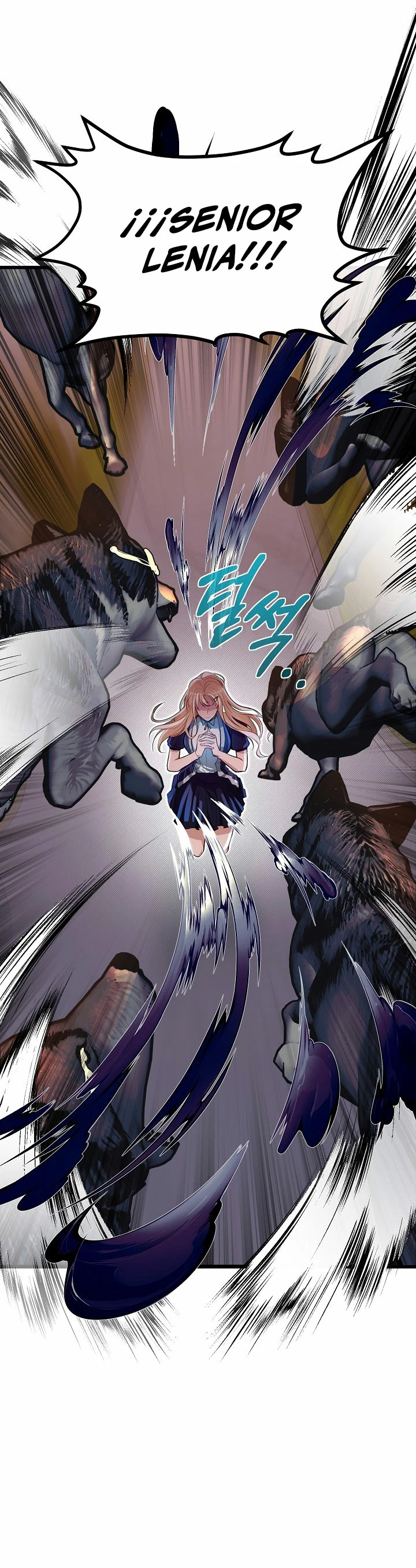Mi Hermano Pequeño Es El Mejor De La Academia > Capitulo 45 > Page 211