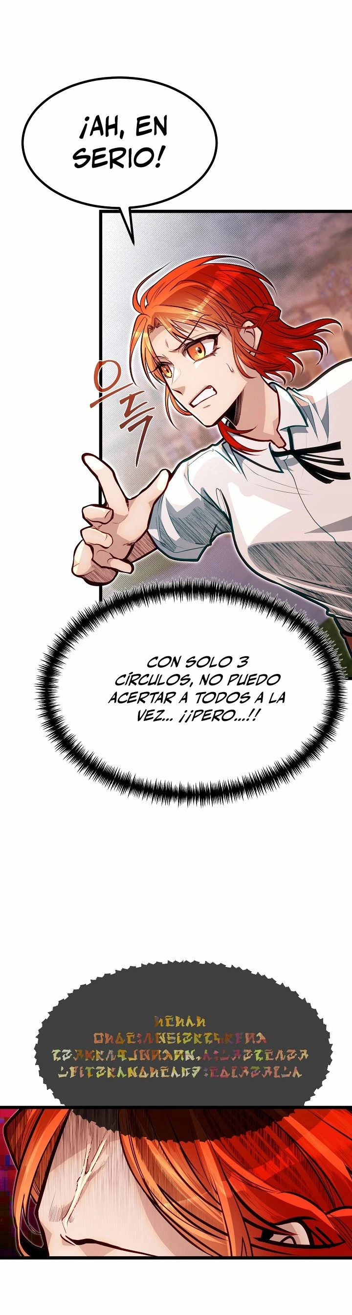 Mi Hermano Pequeño Es El Mejor De La Academia > Capitulo 45 > Page 251