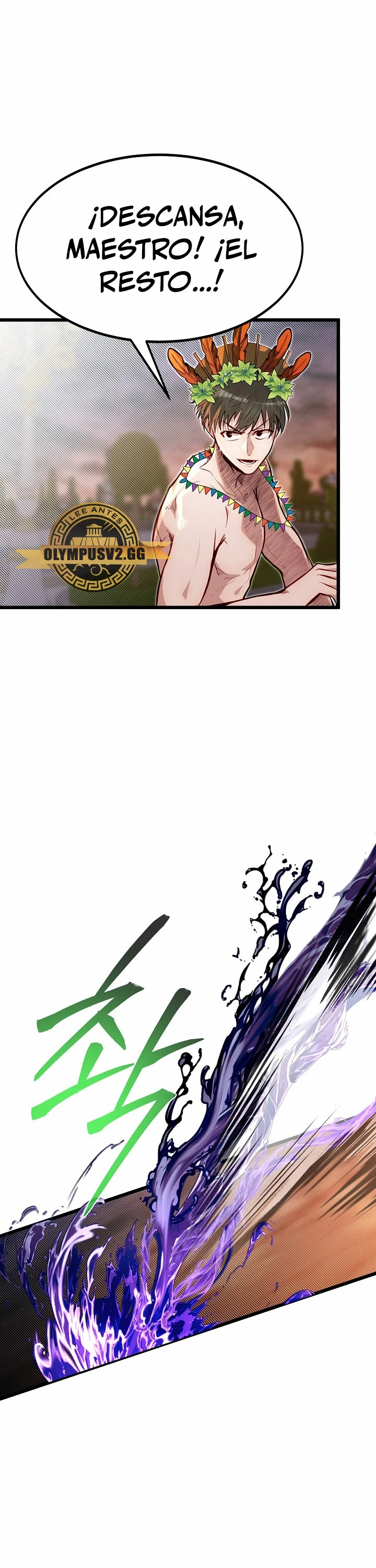 Mi Hermano Pequeño Es El Mejor De La Academia > Capitulo 45 > Page 301