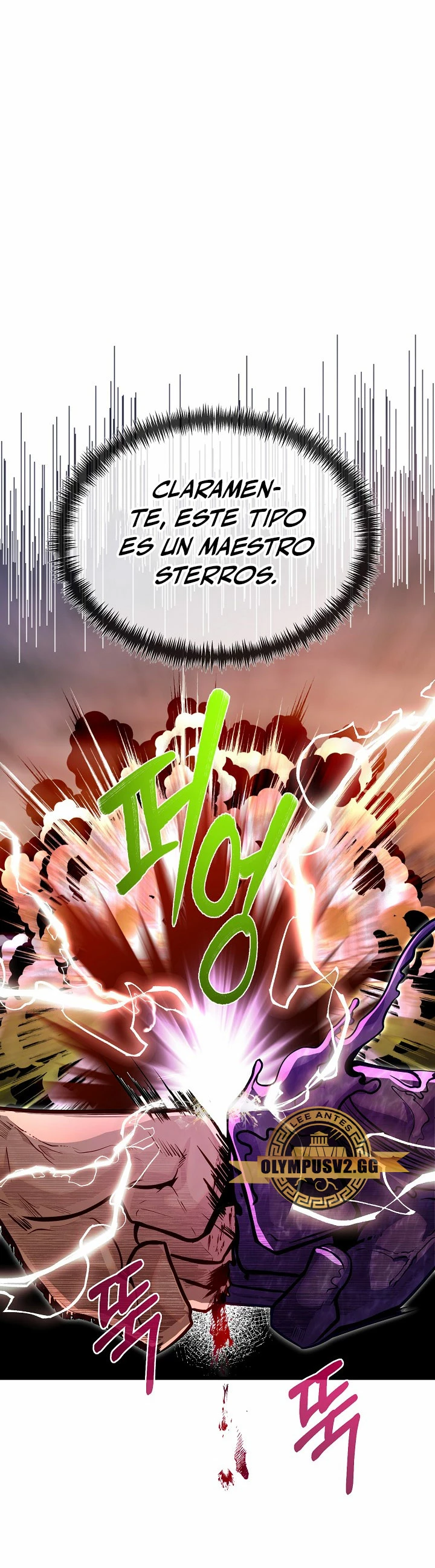 Mi Hermano Pequeño Es El Mejor De La Academia > Capitulo 46 > Page 11